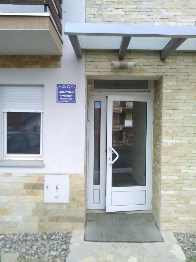 Apartman Jevtić 1 Gornja Toplica Bagian luar foto